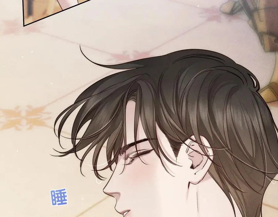 第200话：生病16