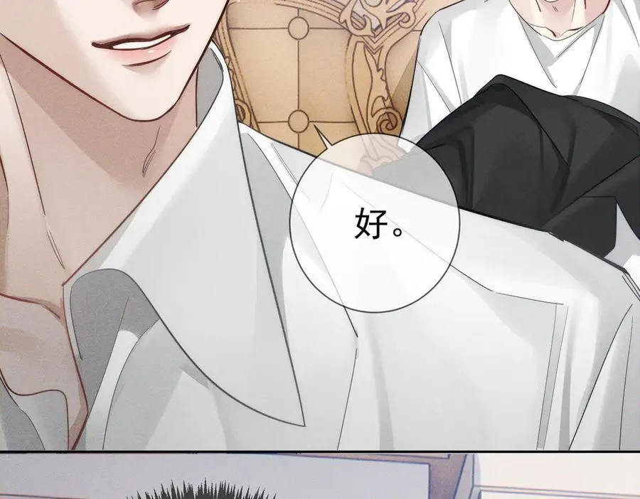 第200话：生病76