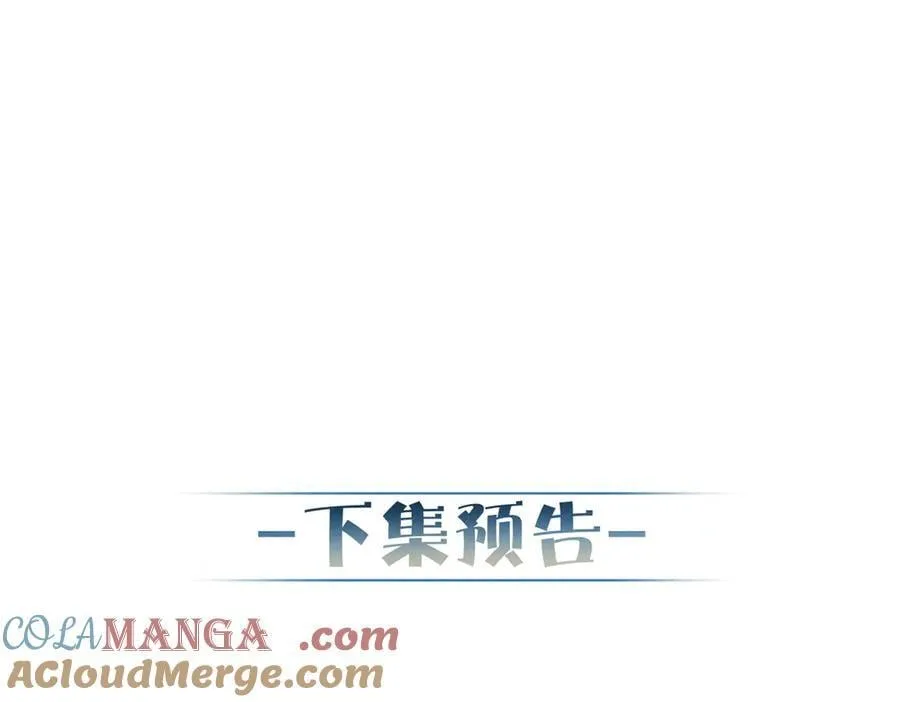 第200话：生病87
