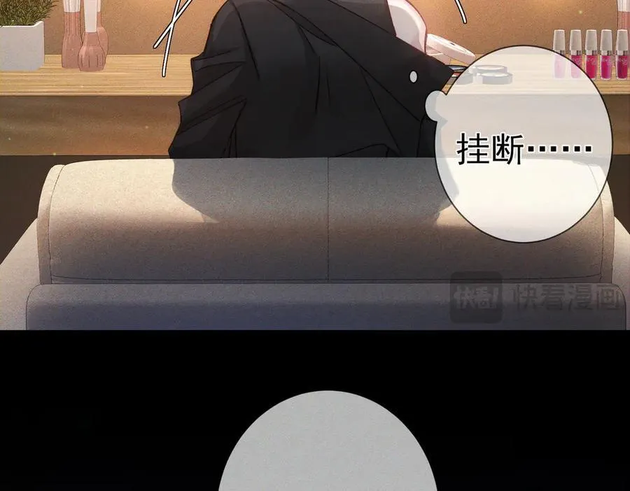 第194话：酒吧演出50