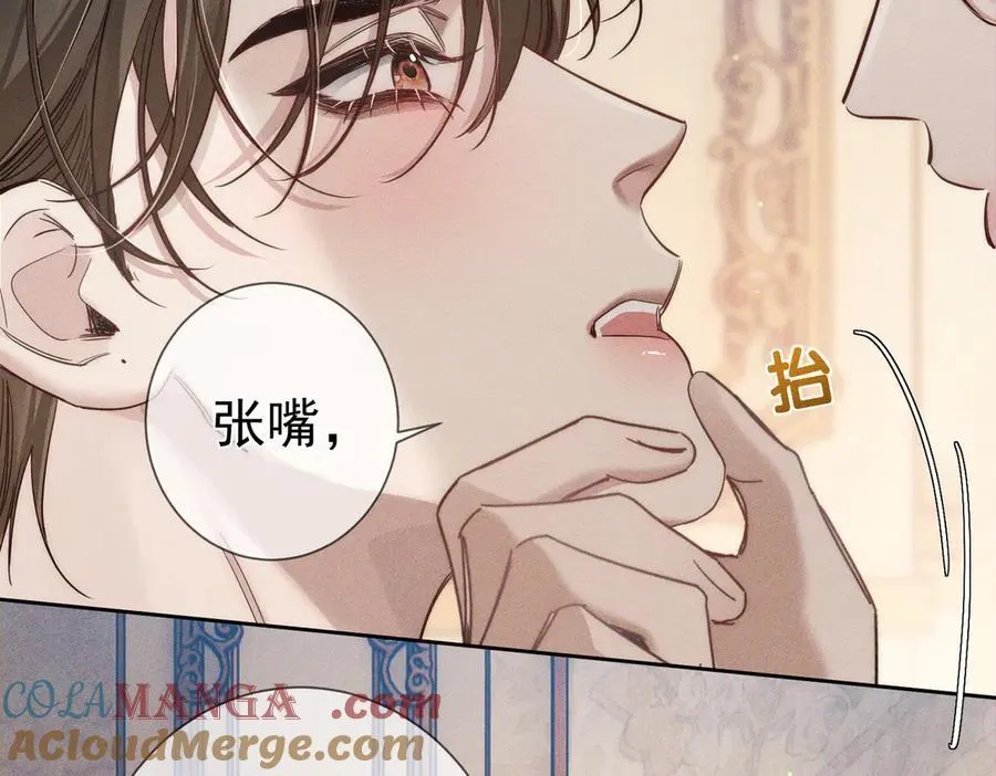 第200话：生病33