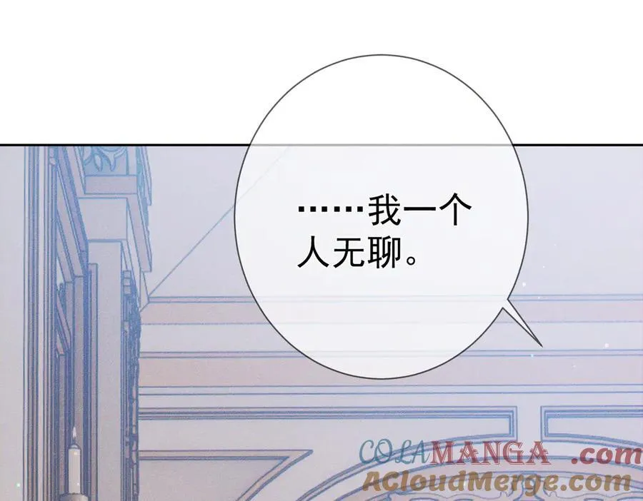 第200话：生病72