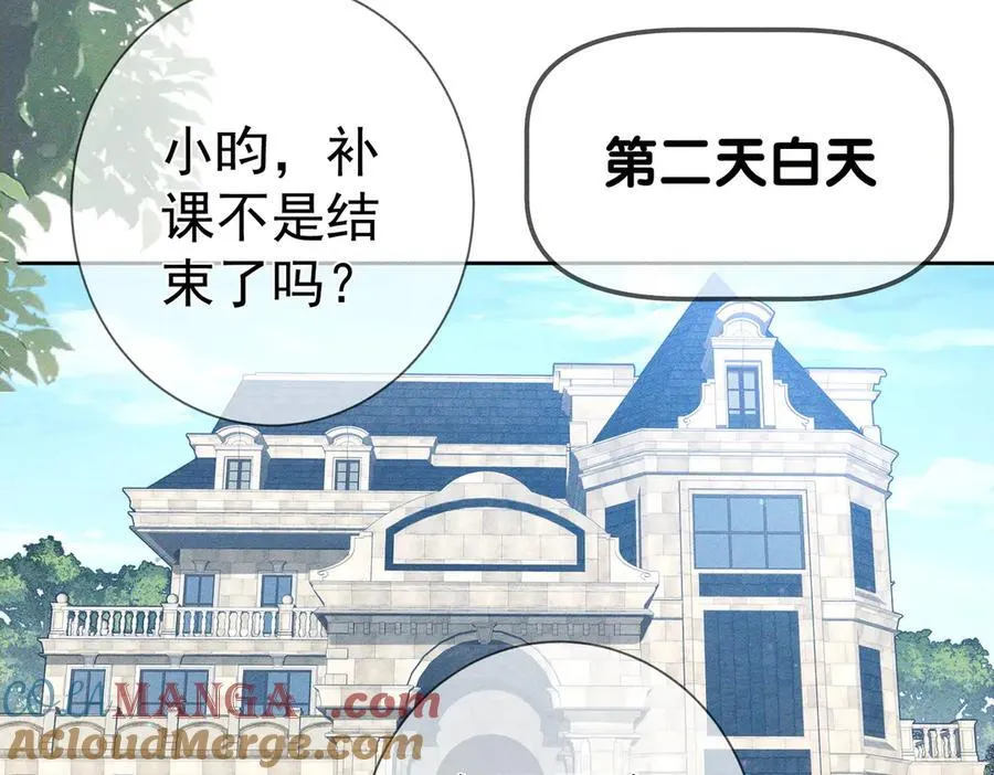 第199话：笨小鸟42