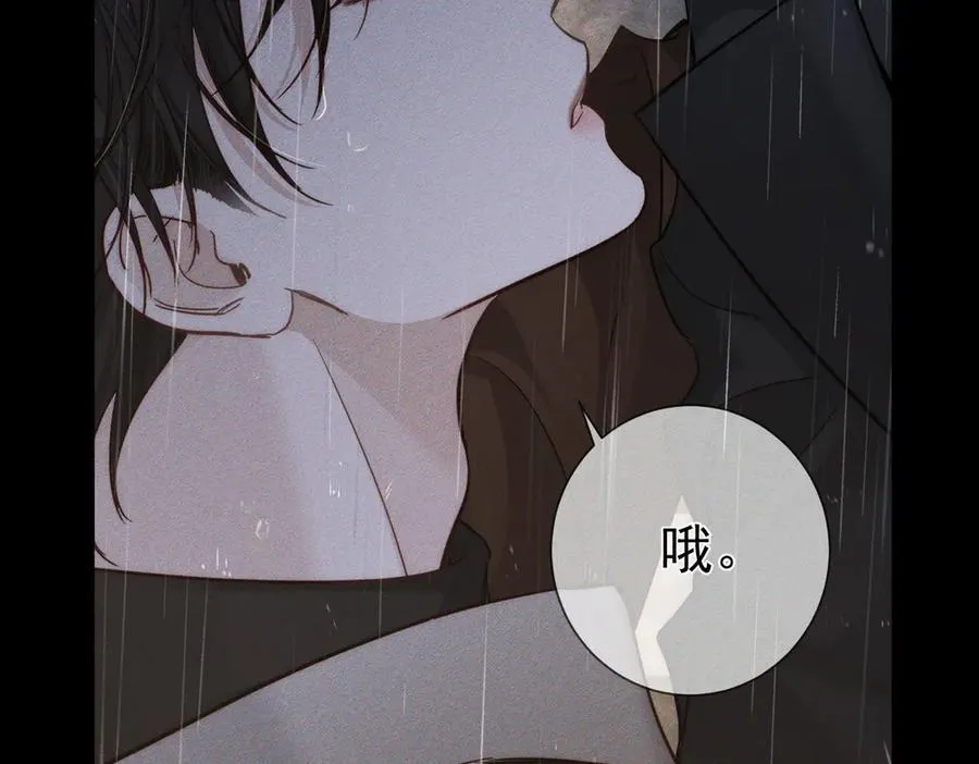 第199话：笨小鸟16