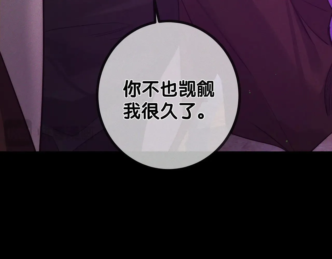 第195话：接客?62
