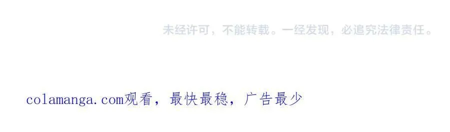 第199话：笨小鸟89