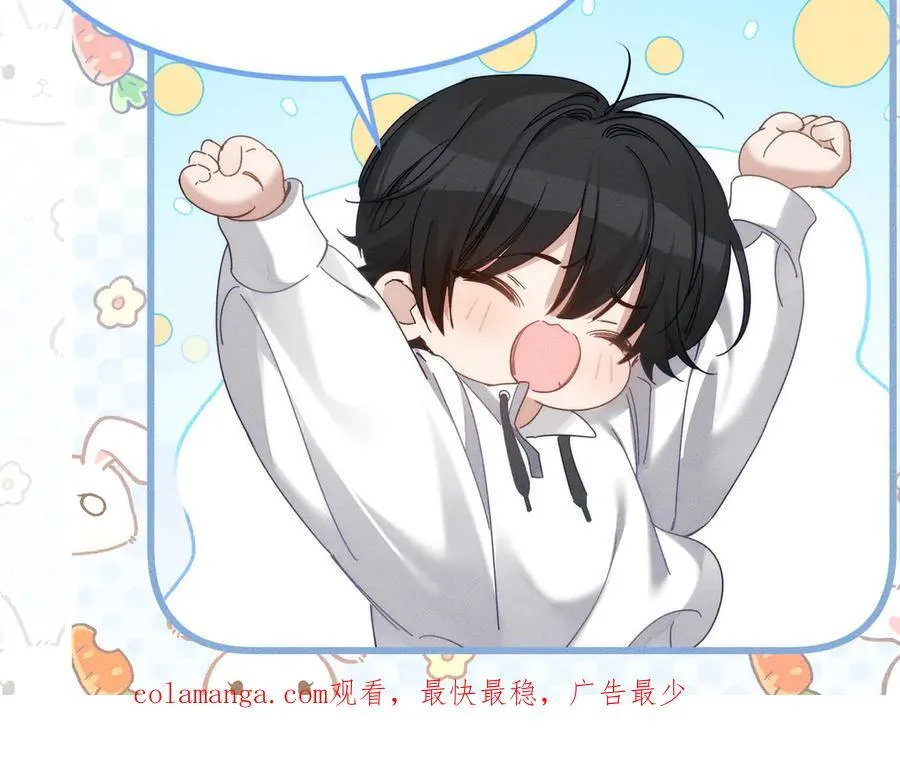第194话：酒吧演出94