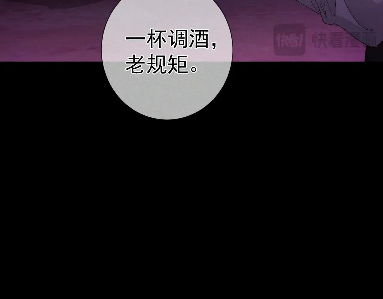 第195话：接客?51