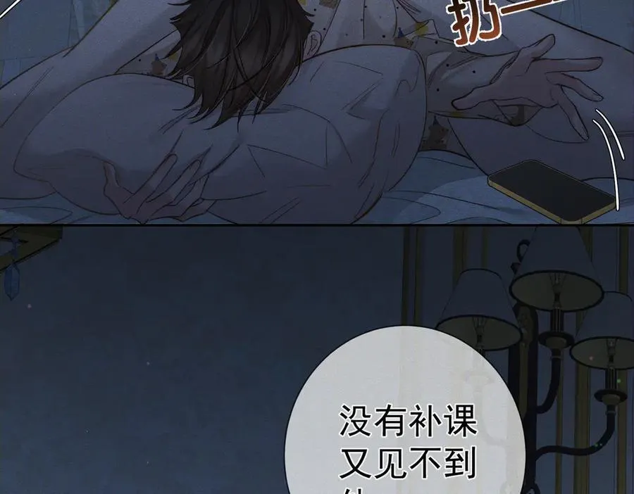 第199话：笨小鸟35