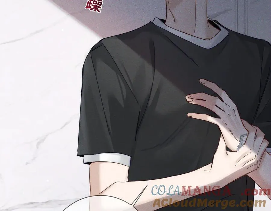 第193话：情敌上线57