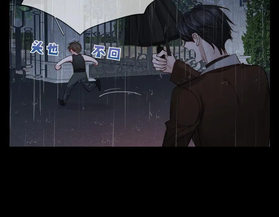 第199话：笨小鸟26