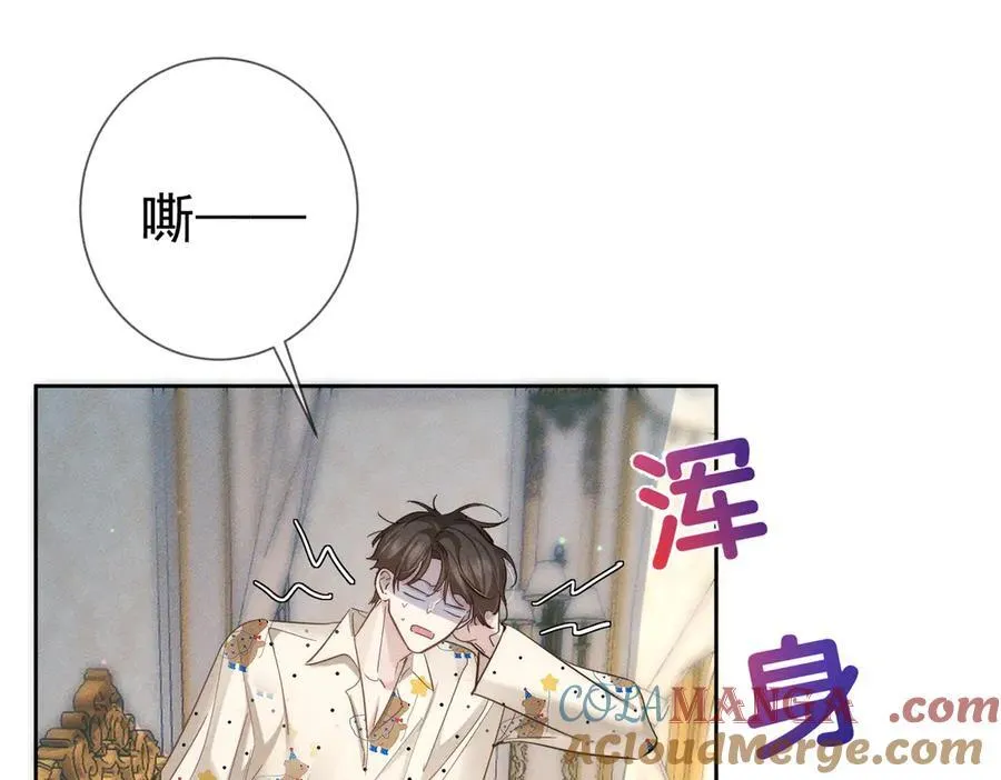 第199话：笨小鸟48