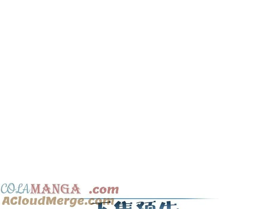 第192话：湿身诱惑_84