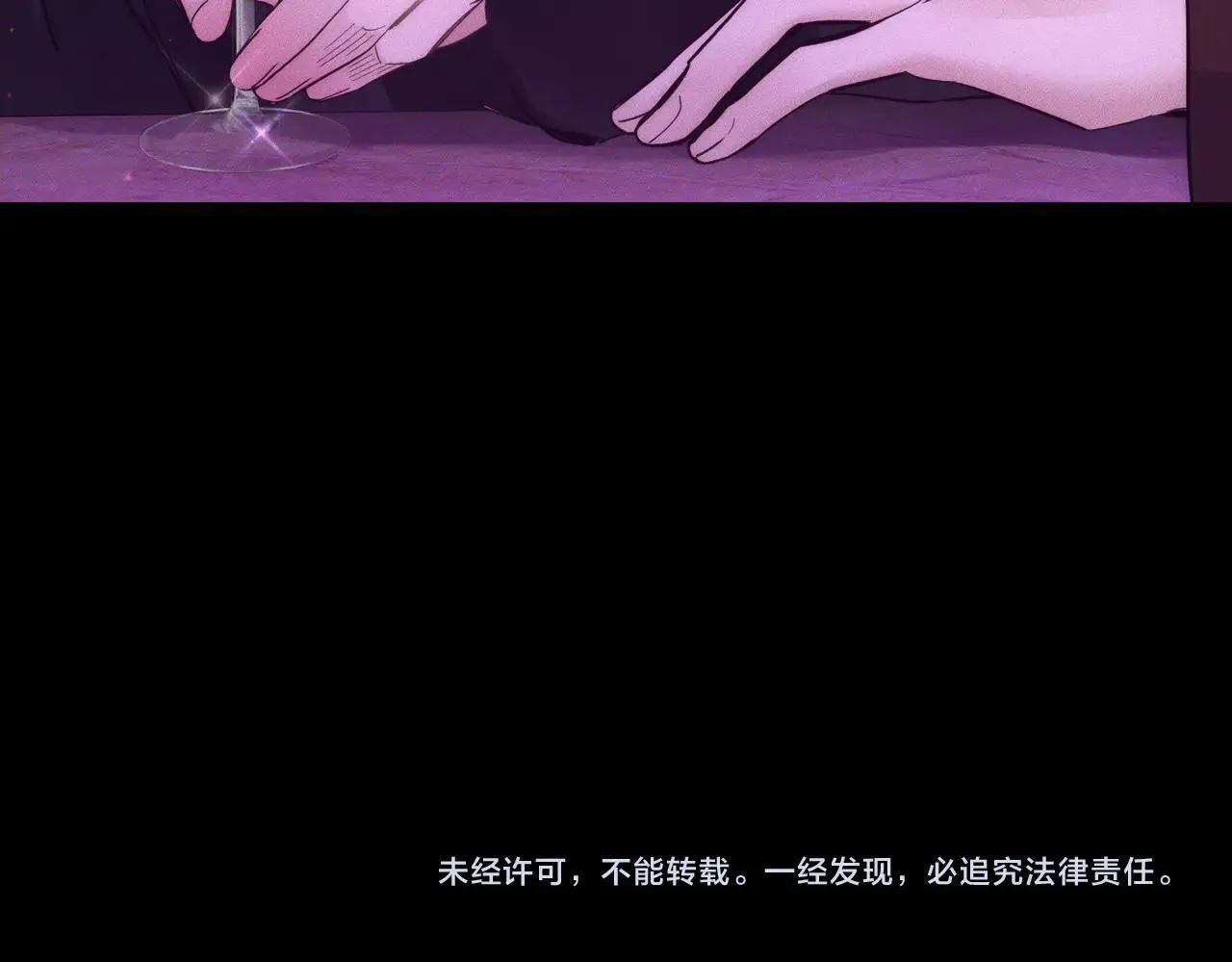 第195话：接客?76