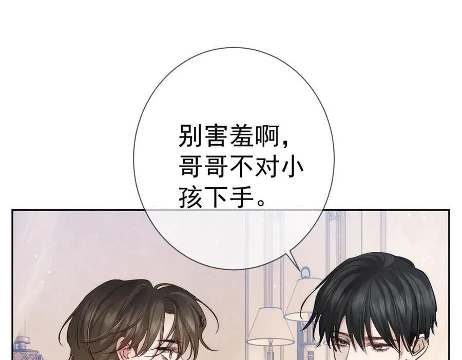 第200话：生病49