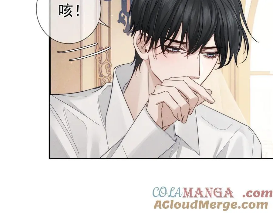 第200话：生病48
