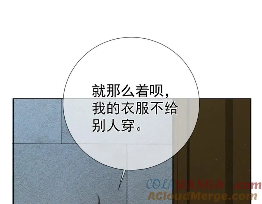 第191话：海边的秘密78
