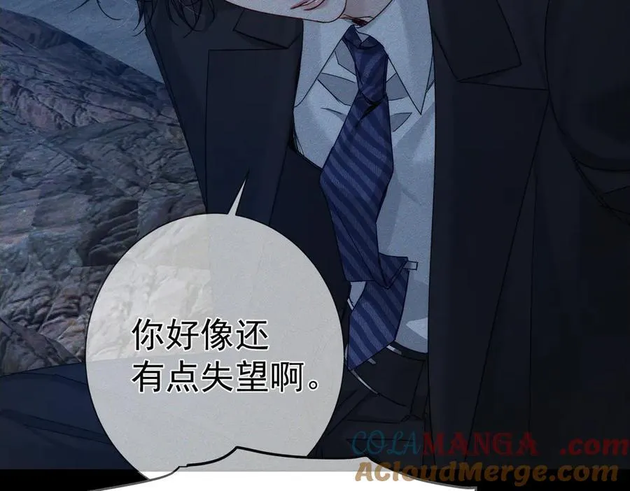 第191话：海边的秘密21