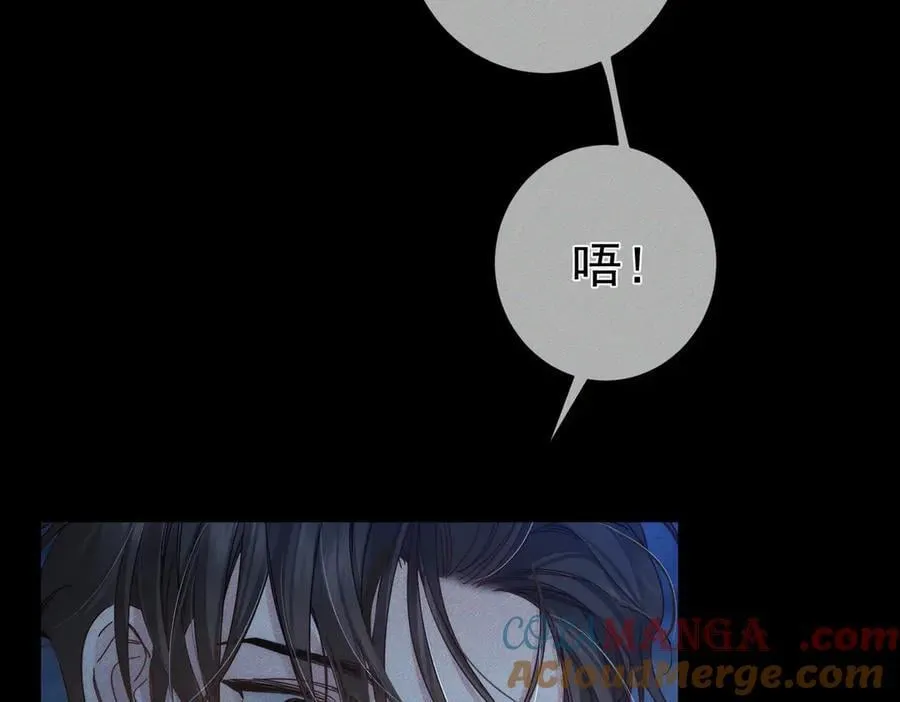 第191话：海边的秘密6