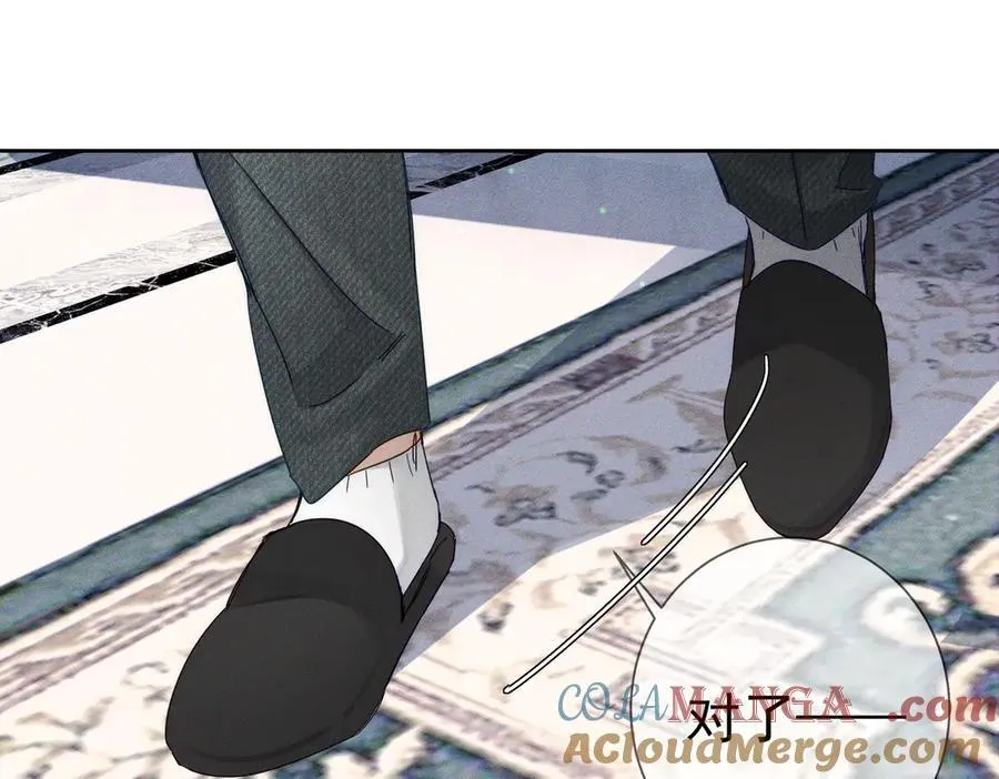 第193话：情敌上线66