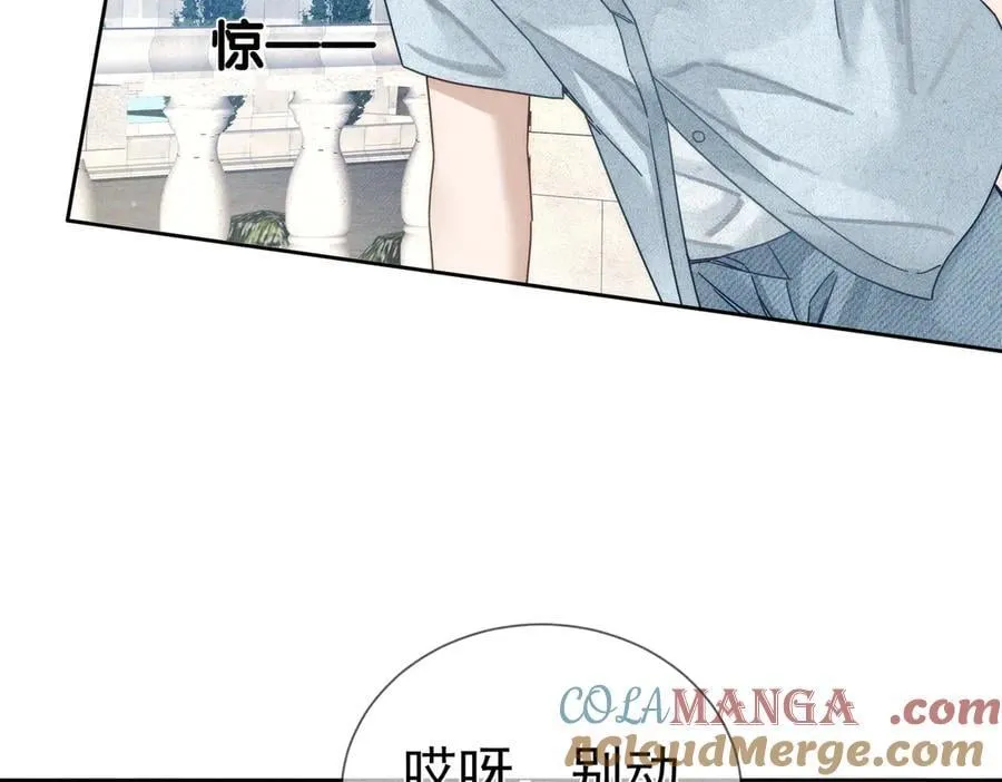 第192话：湿身诱惑_12