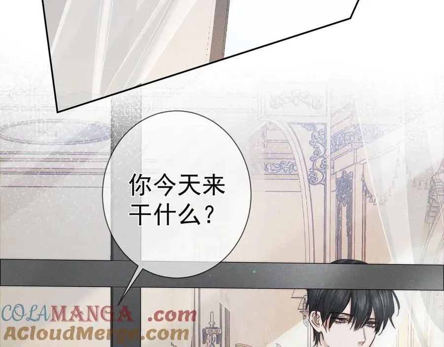 第200话：生病54