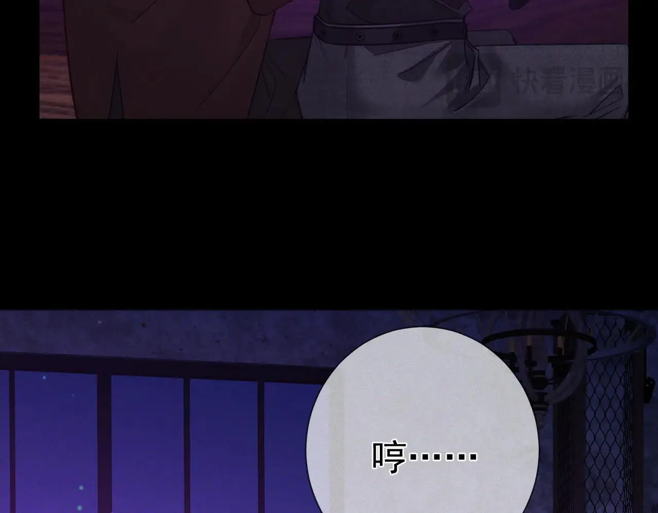 第196话：要点单吗33