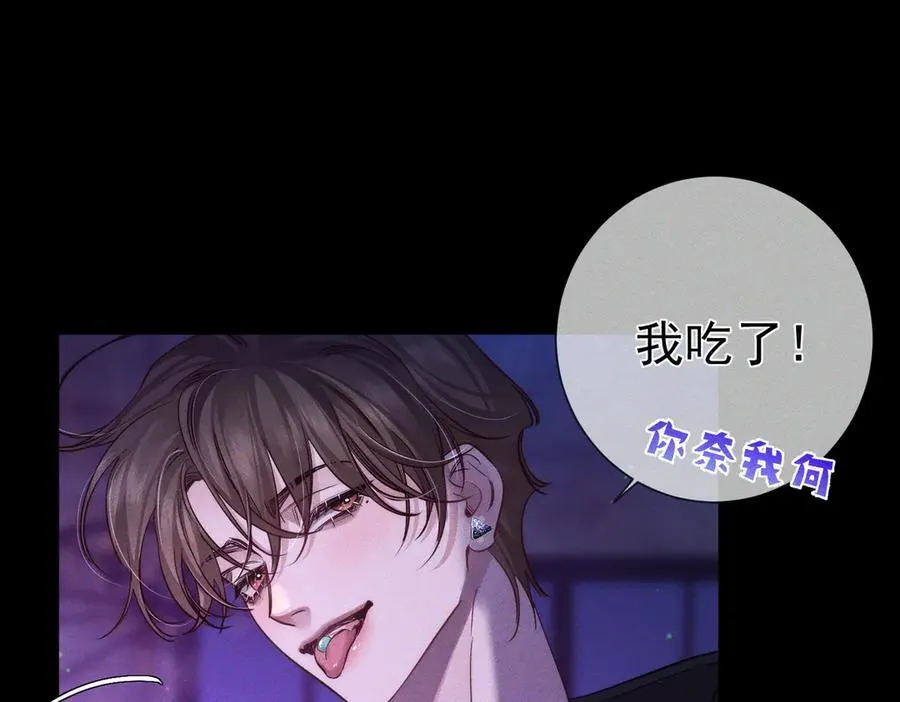 第197话：又被调戏了!16