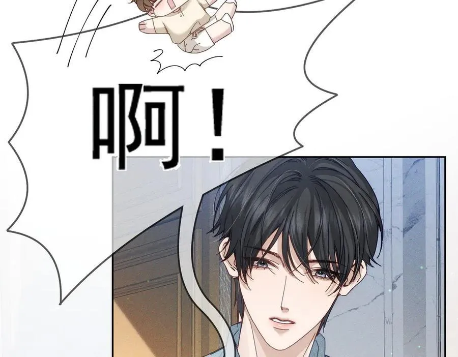 第192话：湿身诱惑_23