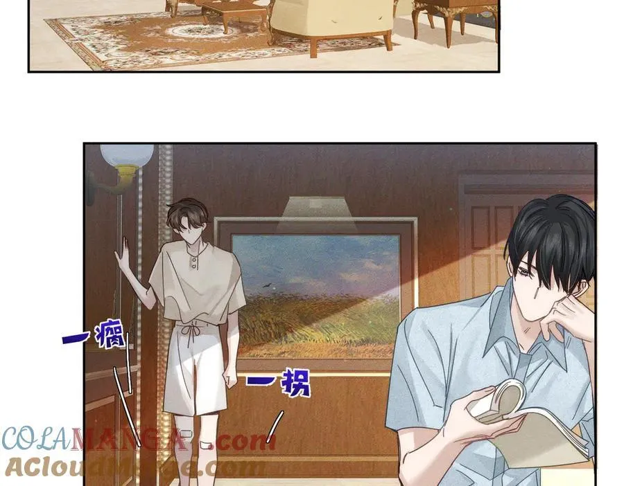 第192话：湿身诱惑_66
