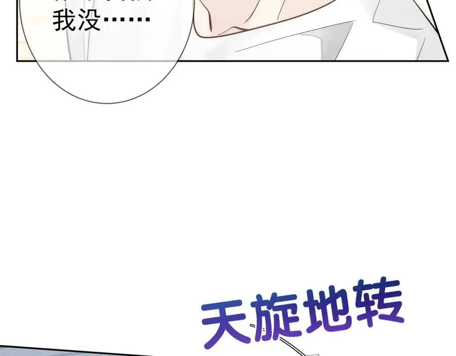第200话：生病11