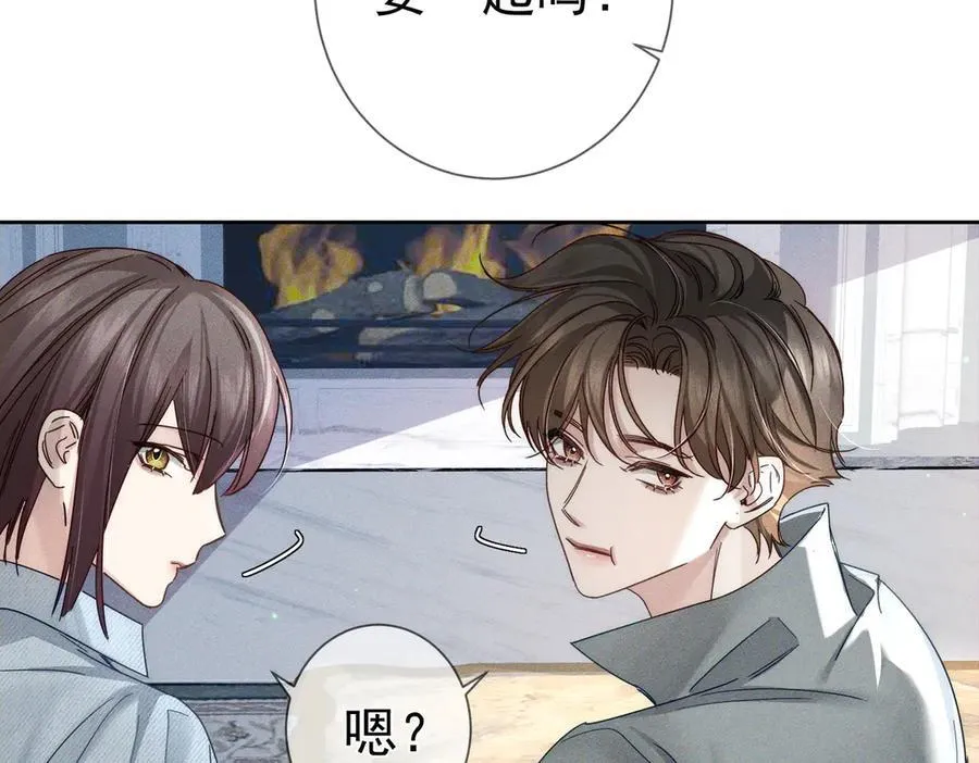 第193话：情敌上线62