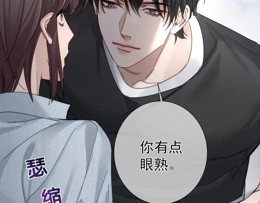 第193话：情敌上线68