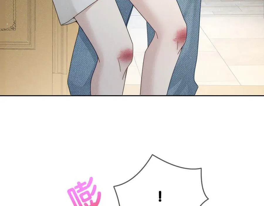 第192话：湿身诱惑_19