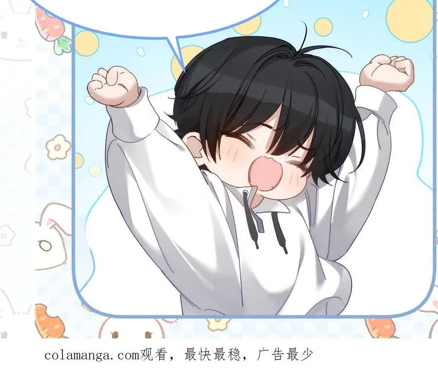 第200话：生病95