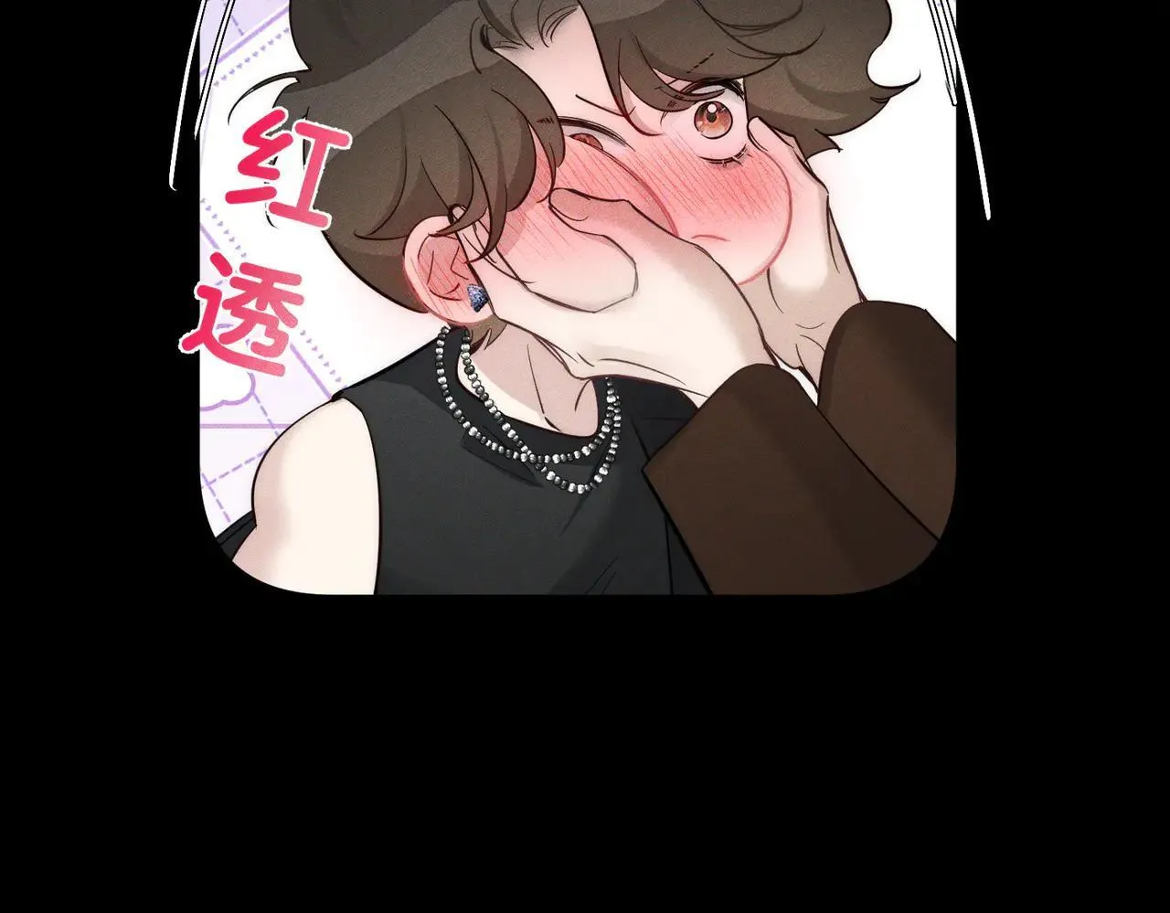 第196话：要点单吗72