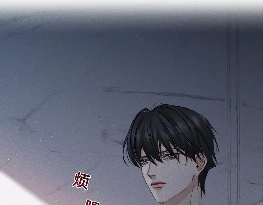 第193话：情敌上线56