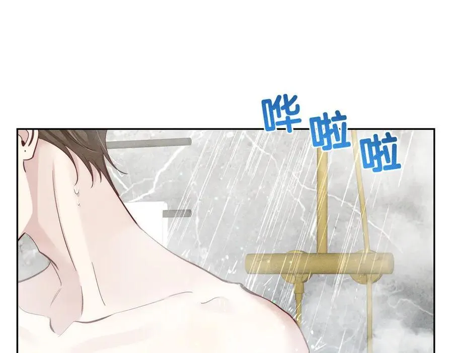 第199话：笨小鸟73