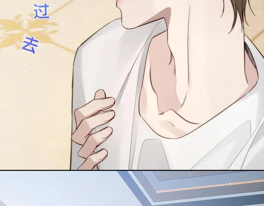 第200话：生病17