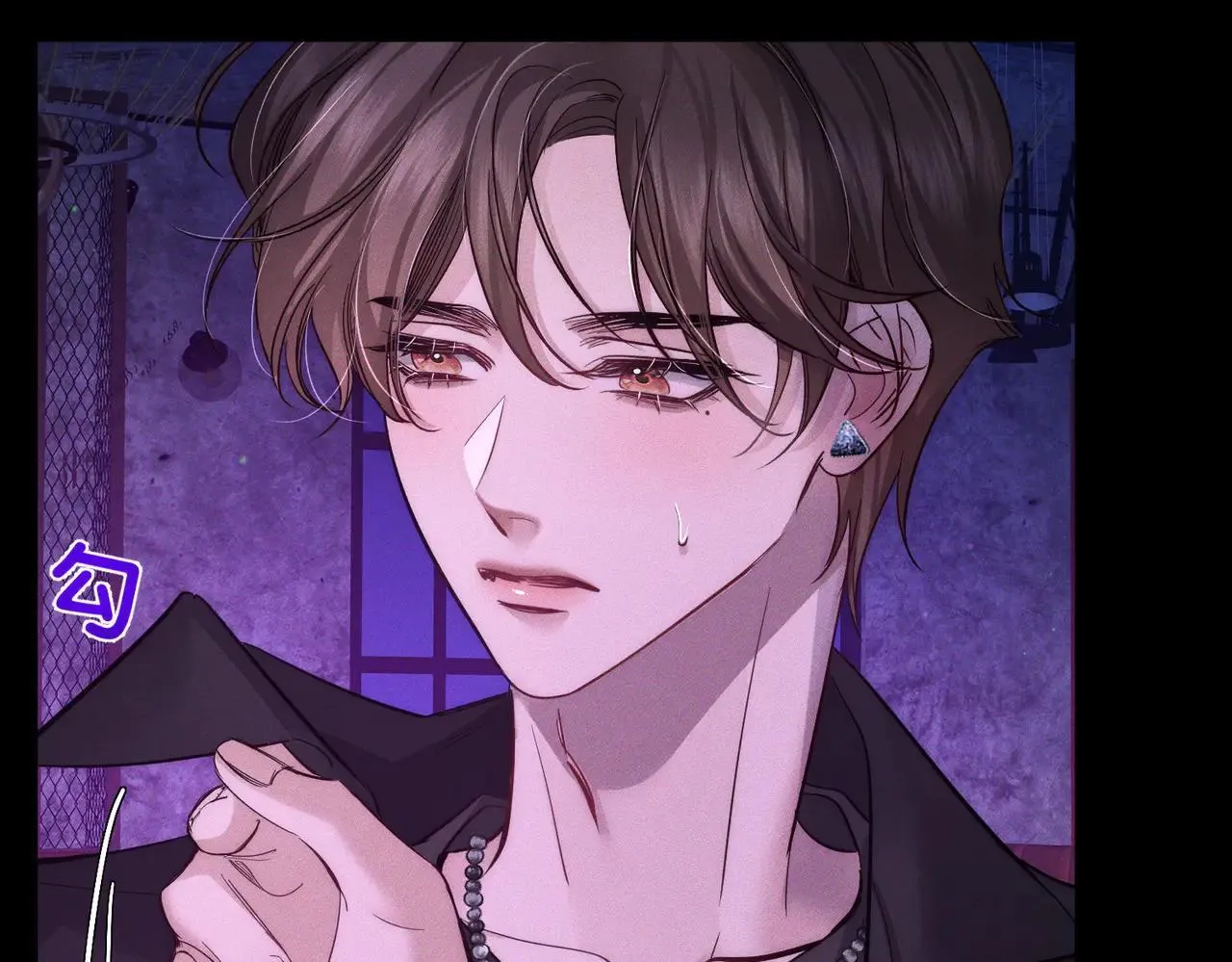 第195话：接客?71