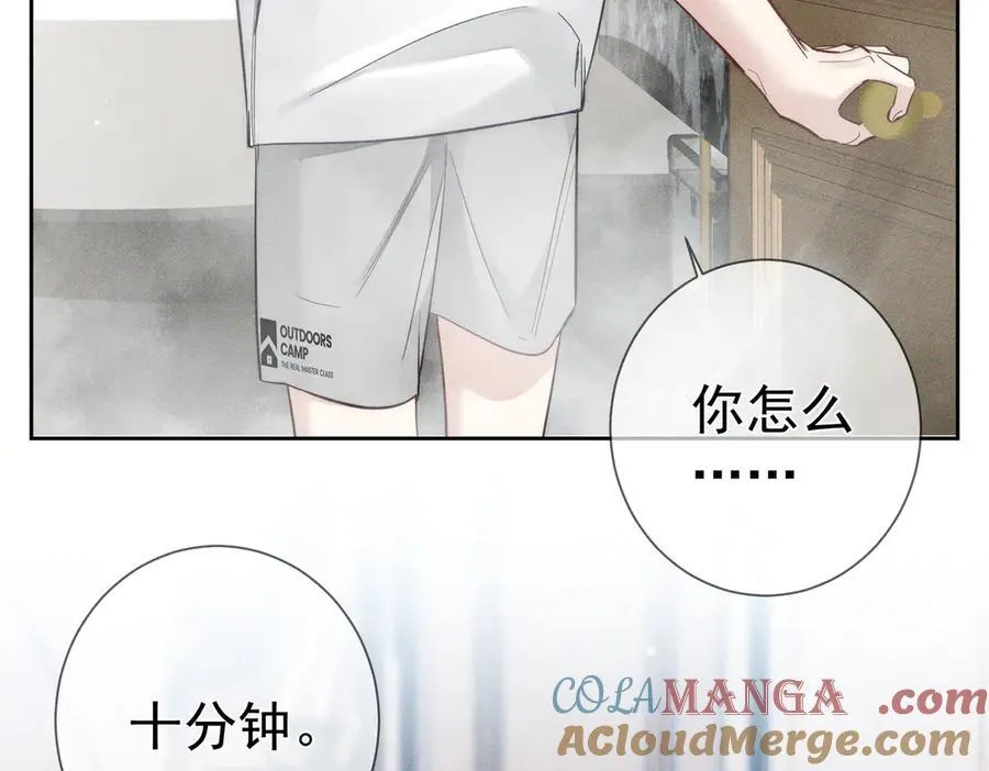 第199话：笨小鸟78
