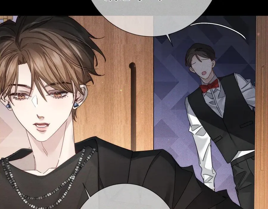 第194话：酒吧演出37