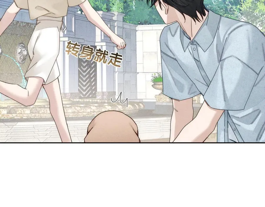 第191话：海边的秘密77
