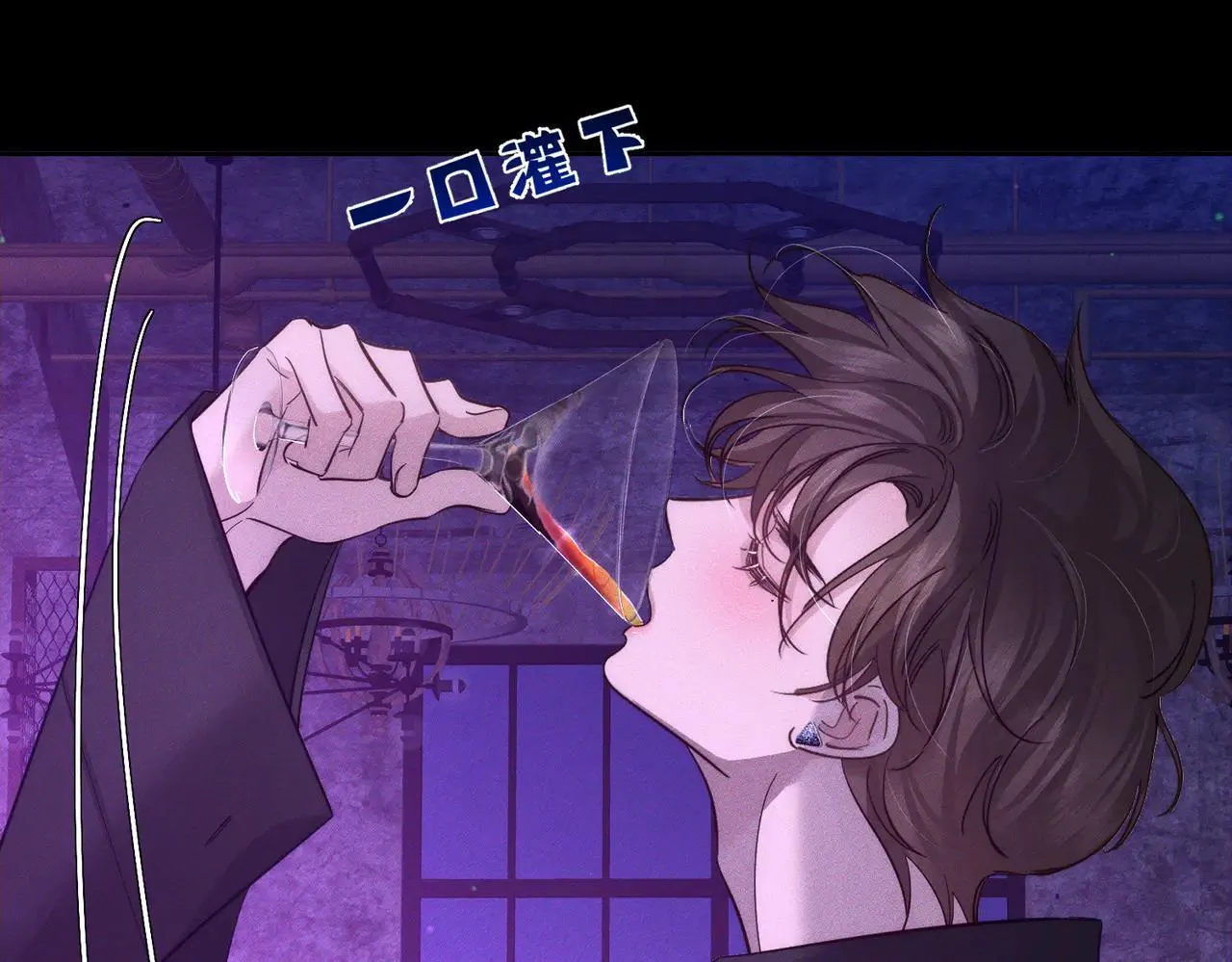 第196话：要点单吗28