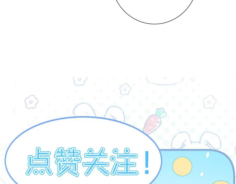 第200话：生病94