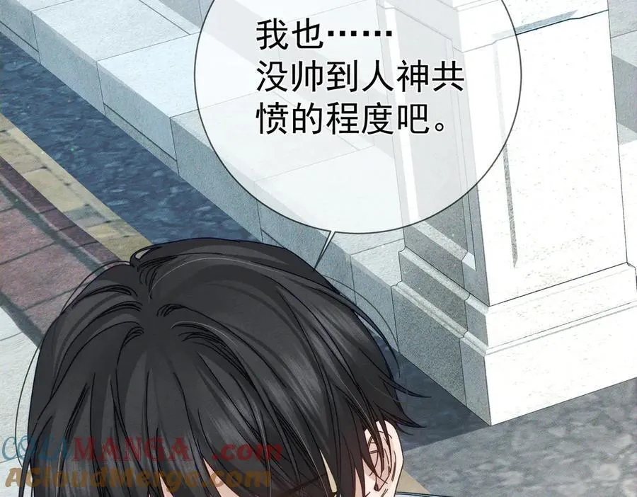 第191话：海边的秘密72