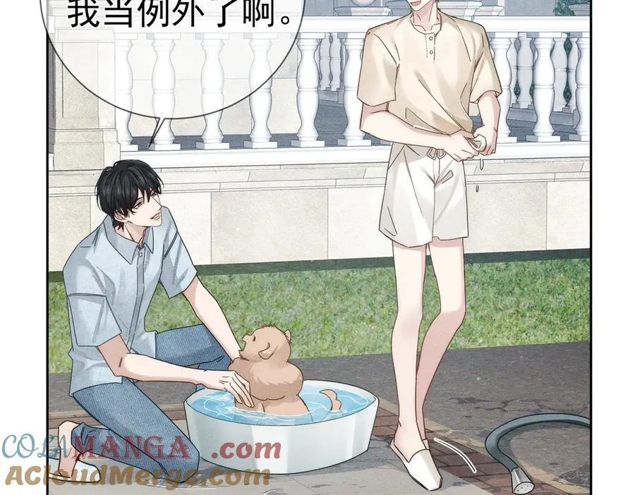 第191话：海边的秘密66