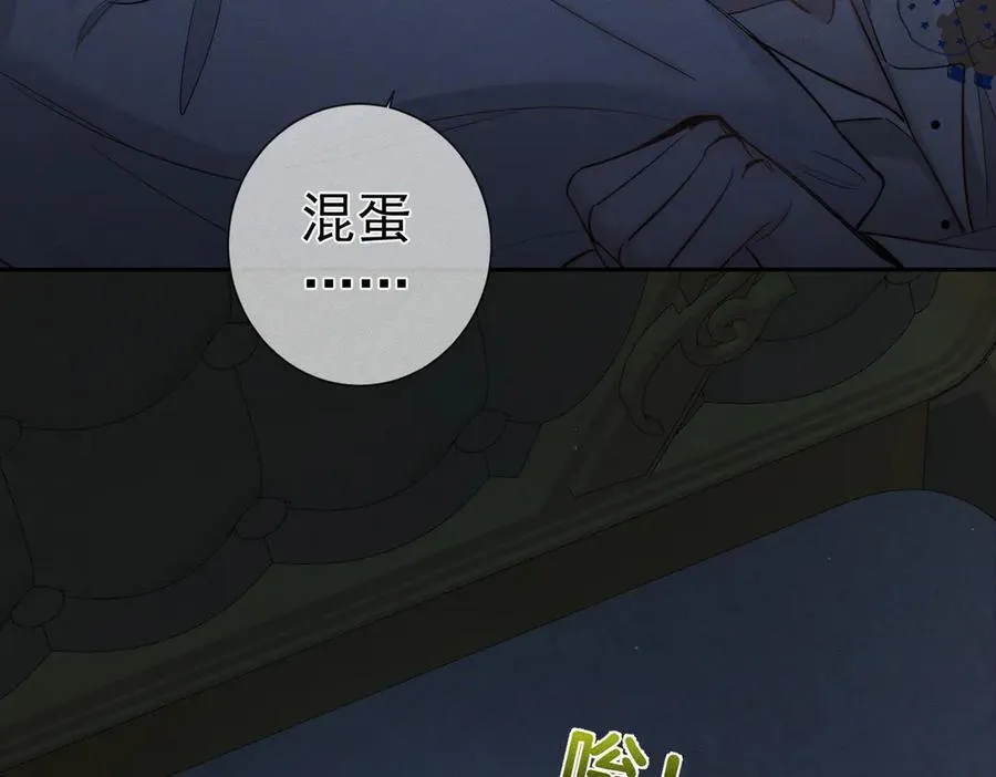 第199话：笨小鸟37
