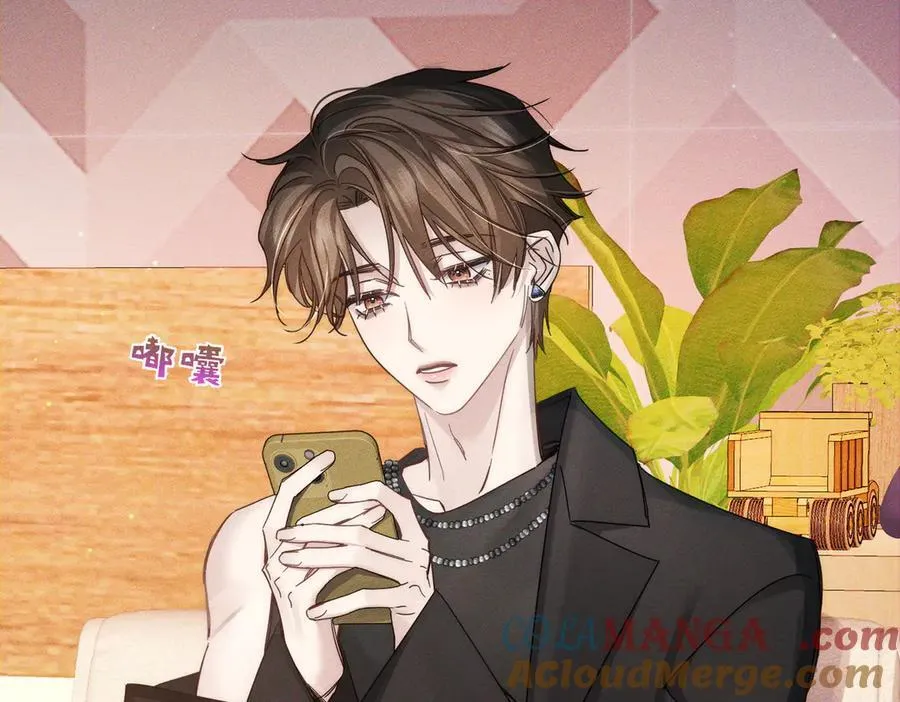第194话：酒吧演出42