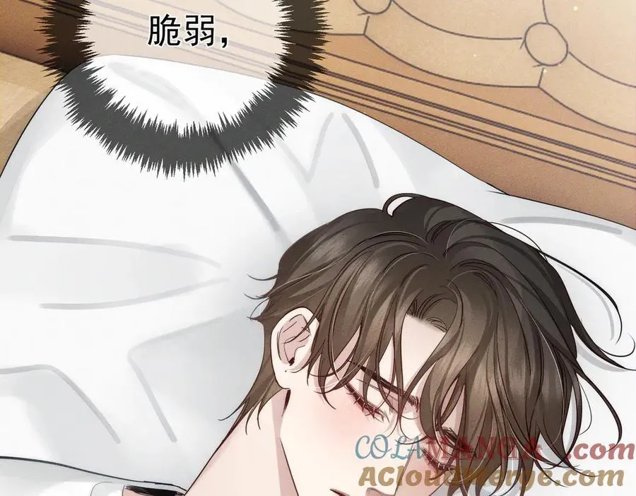 第200话：生病81